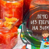 Pepřové a rajčatové lečo na zimu: olízněte si prsty recepty